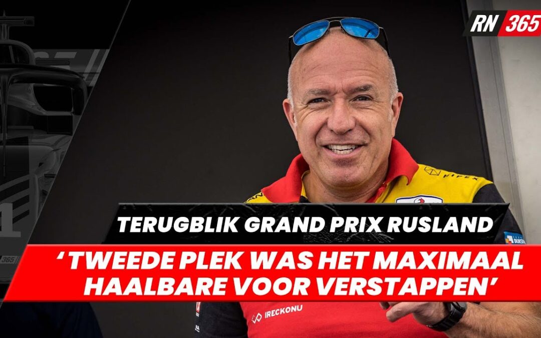 Tom Coronel: ”De tweede plek was het maximaal haalbare voor Verstappen”