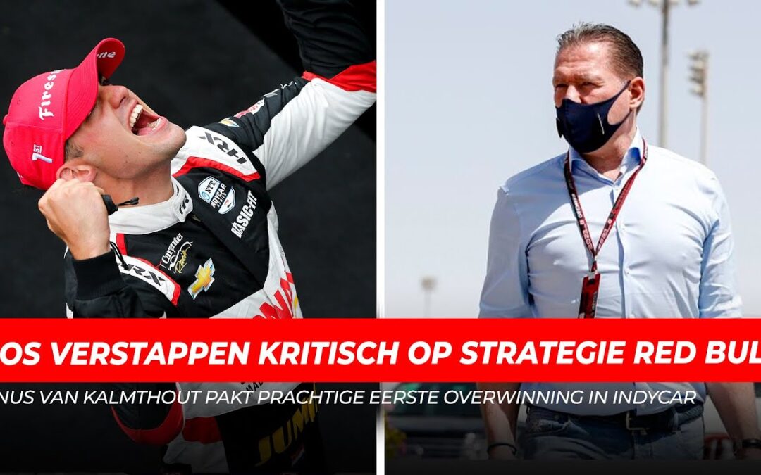 Jos Verstappen kritisch op strategie Red Bull, Rinus Veekay pakt eerst overwinning in IndyCar