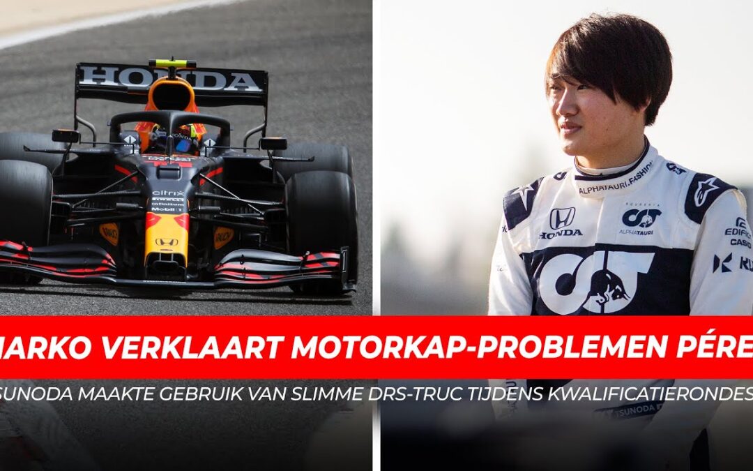 Marko verklaart motorkap-problemen, ‘Tsunoda maakte gebruik van DRS-truc tijdens kwalificatierondes’