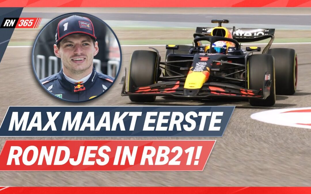 Eerste Meters Verstappen In Verrassende Nieuwe Red Bull RB21!