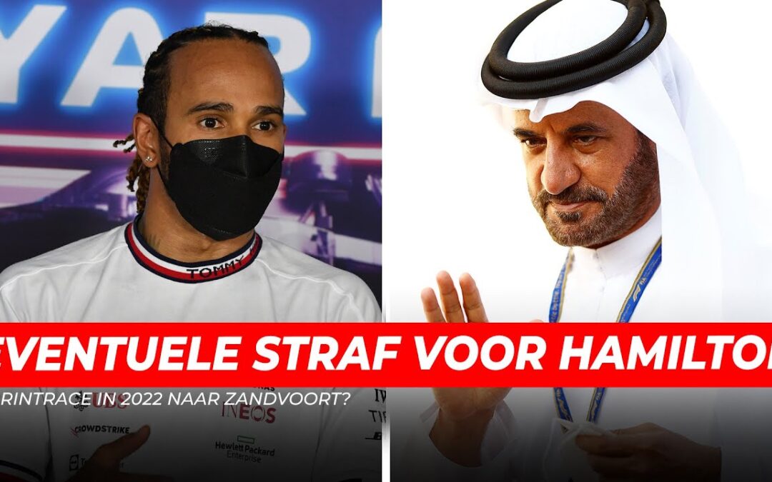 Eventuele straf voor Hamilton, sprintrace in 2022 naar Zandvoort? | GPFans News