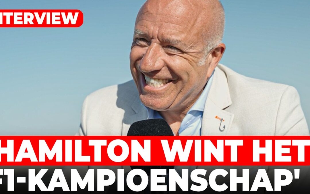 Tom Coronel: ‘Hamilton wint het F1-kampioenschap’ | GPFans Interview