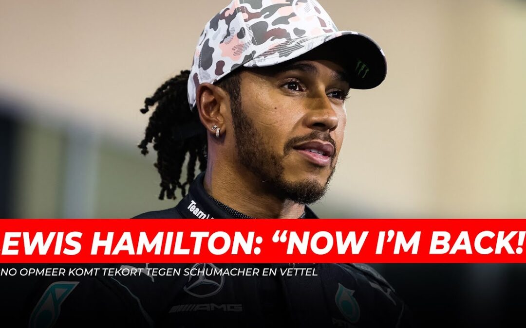 Hamilton laat van zich horen, Opmeer komt tekort tegen Schumacher & Vettel | GPFans News